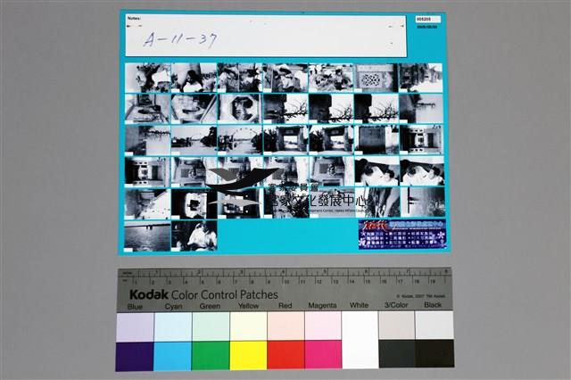 135黑白負片A-11-37藏品圖，第2張