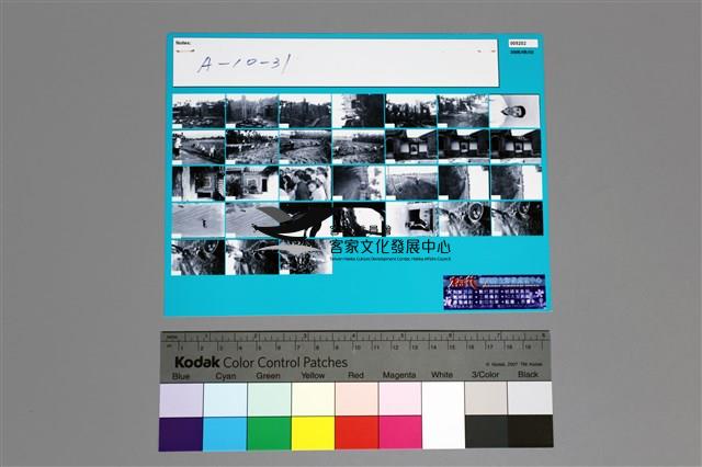 135黑白負片A-10-31藏品圖，第2張