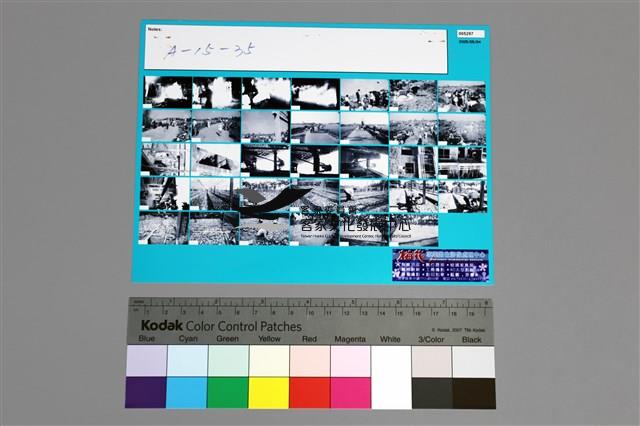 135黑白負片A-15-35藏品圖，第2張