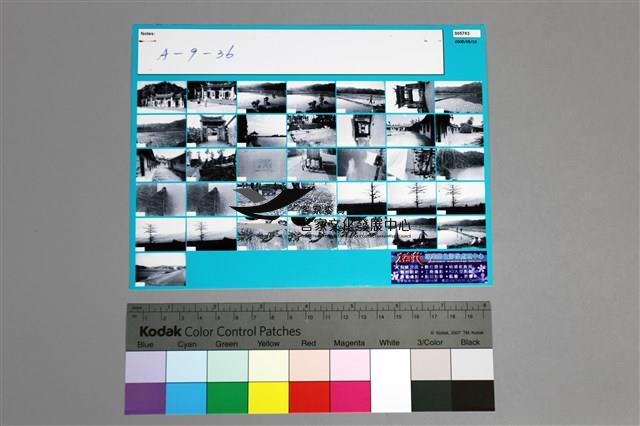 135黑白負片A-9-36藏品圖，第2張