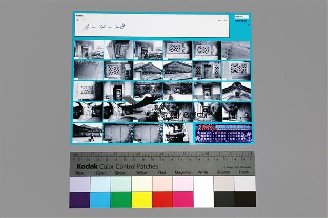 135黑白負片A-4-28藏品圖，第2張