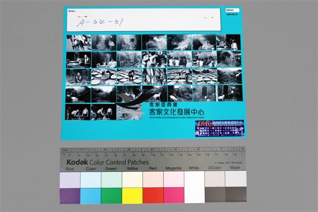 135黑白負片A-34-31藏品圖，第2張