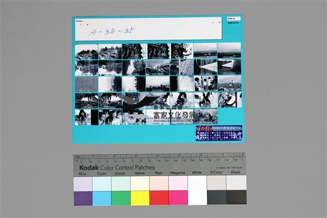 135黑白負片第1排1張空白不算A-38-35藏品圖，第2張