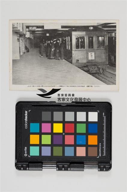 41京都名勝明信片藏品圖，第12張