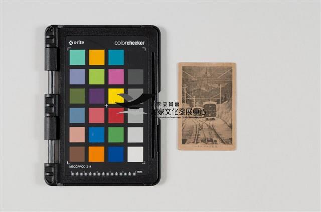 42畝傍名勝景點卡藏品圖，第22張