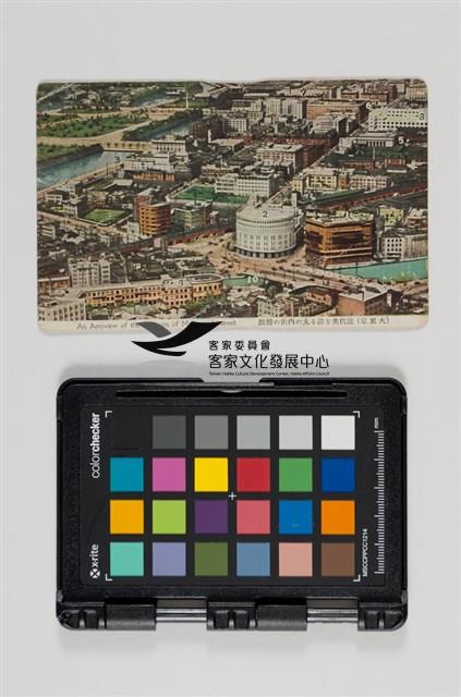 30大東京明信片藏品圖，第5張