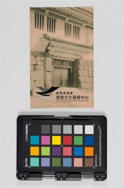 36大東京三十二景明信片藏品圖，第5張