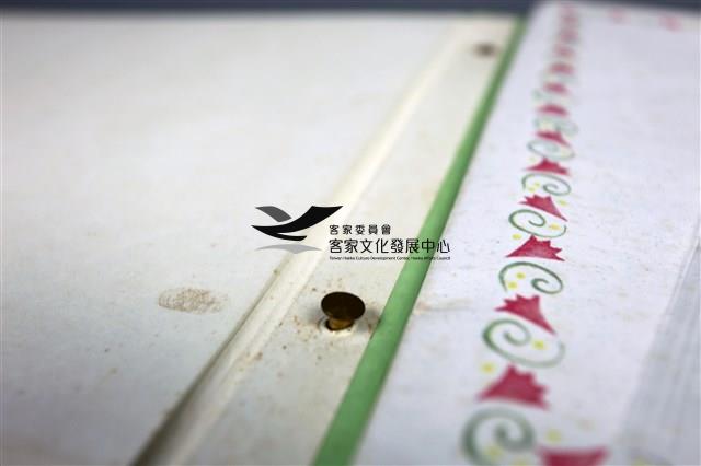 81家族照之二藏品圖，第4張