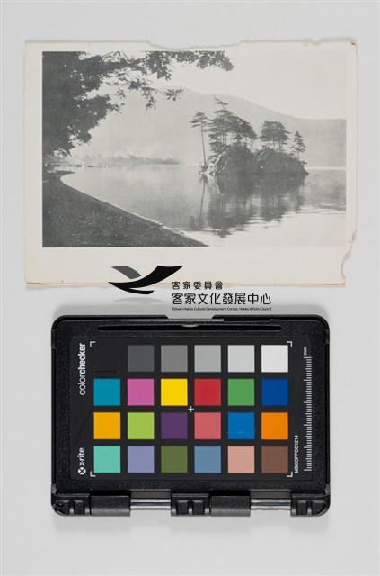 28御乘船紀念繪葉書藏品圖，第4張