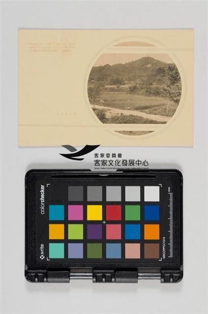 37大宰府天滿宮明信片藏品圖，第5張