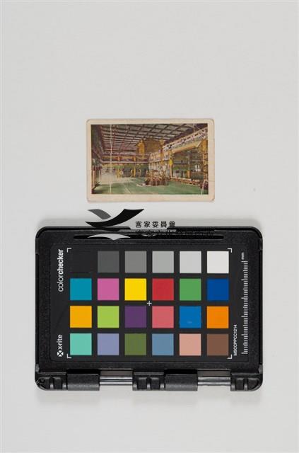 42畝傍名勝景點卡藏品圖，第5張