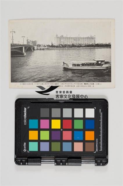 41京都名勝明信片藏品圖，第25張