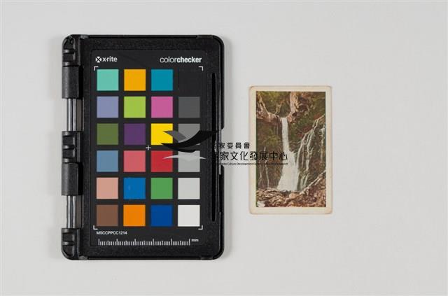 42畝傍名勝景點卡藏品圖，第25張