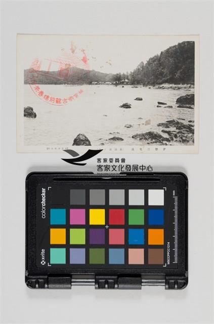 39京都名勝明信片藏品圖，第5張