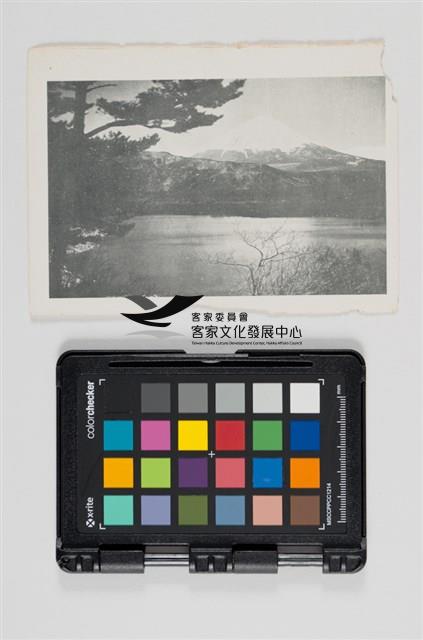 28御乘船紀念繪葉書藏品圖，第5張