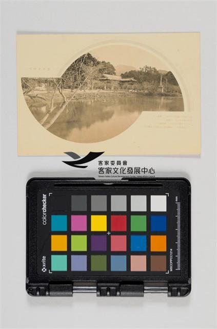 37大宰府天滿宮明信片藏品圖，第6張
