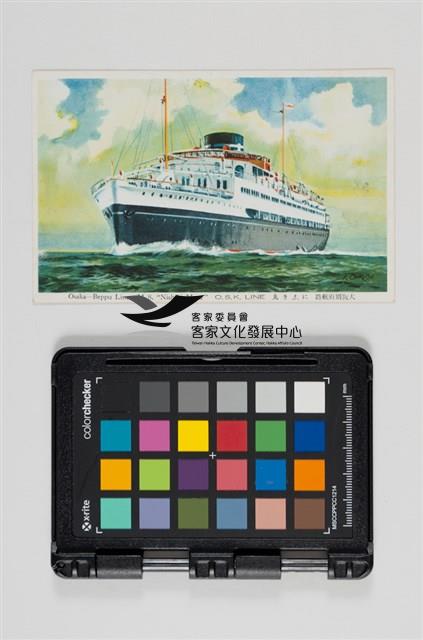 30大東京明信片藏品圖，第3張