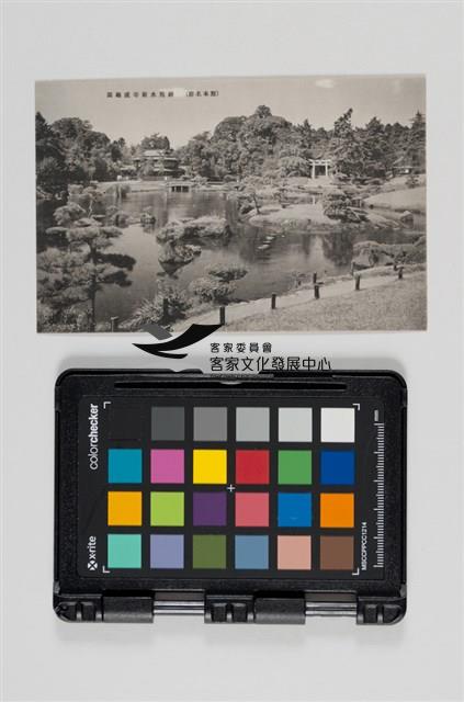34水前寺名明信片藏品圖，第2張