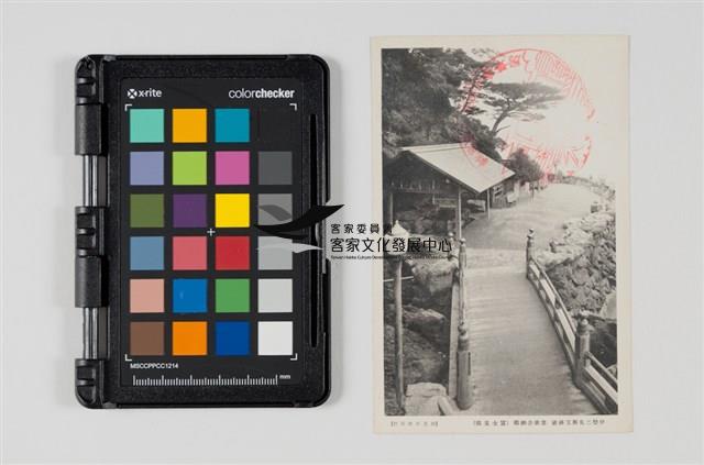 39京都名勝明信片藏品圖，第3張