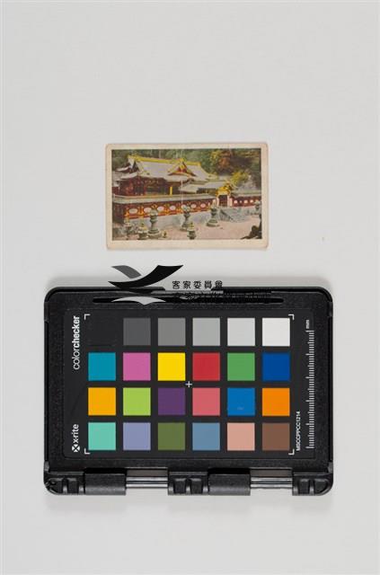 42畝傍名勝景點卡藏品圖，第3張
