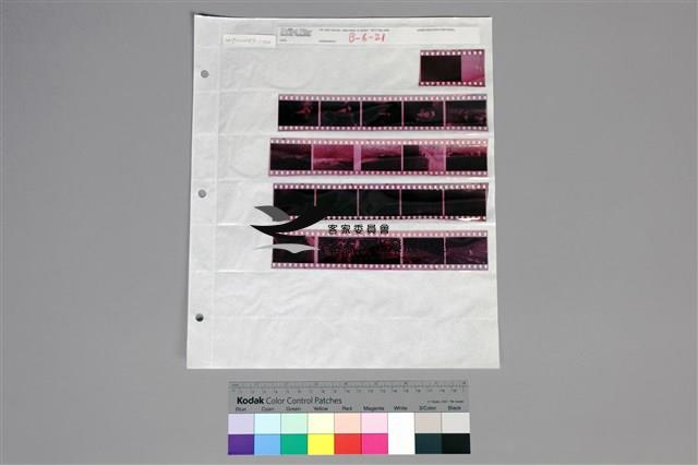 印樣B-6-21藏品圖，第1張
