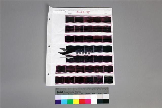 印樣A-22-37藏品圖，第1張