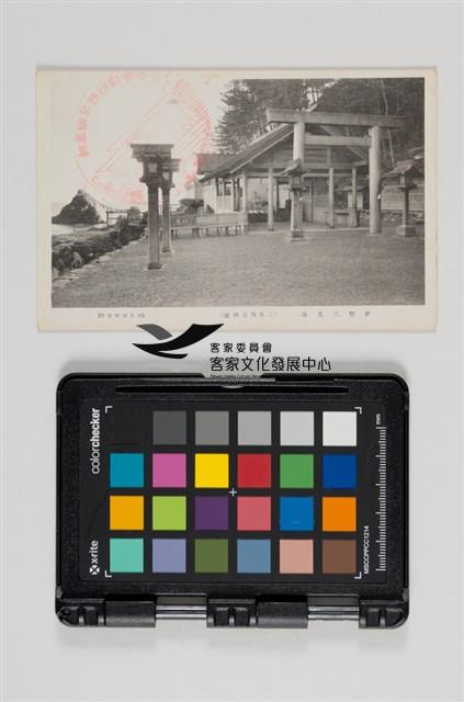 39京都名勝明信片藏品圖，第12張