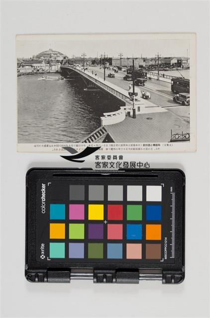 41京都名勝明信片藏品圖，第13張