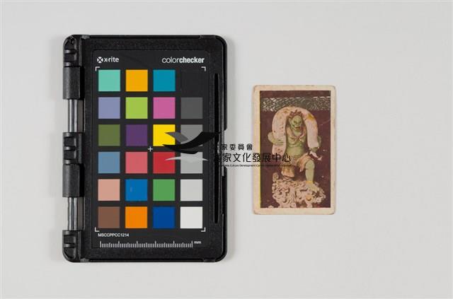 42畝傍名勝景點卡藏品圖，第23張