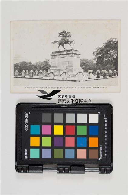 41京都名勝明信片藏品圖，第17張