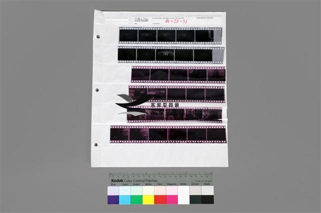 印樣A-28-31藏品圖，第1張