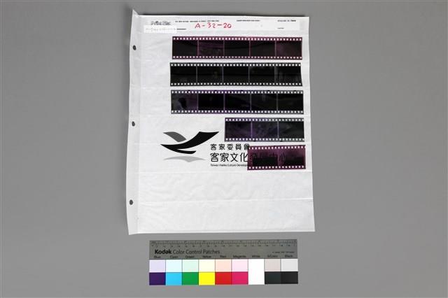 135黑白負片A-32-20藏品圖，第1張