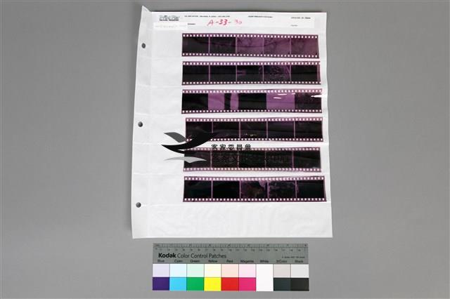 135黑白負片第3排2張空白不算A-33-30藏品圖，第1張