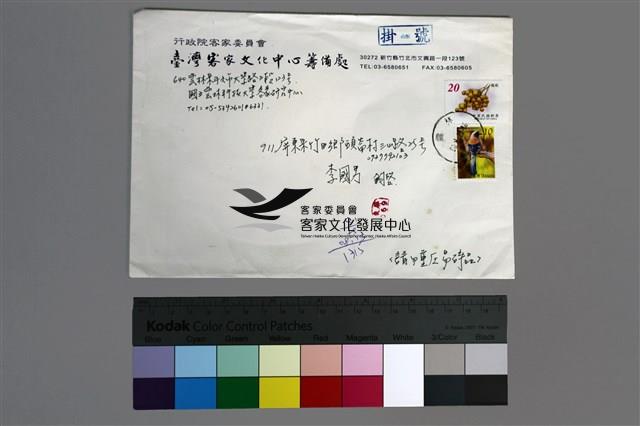 光碟散裝藏品圖，第5張