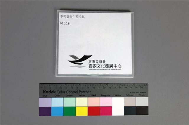 光碟散裝藏品圖，第8張
