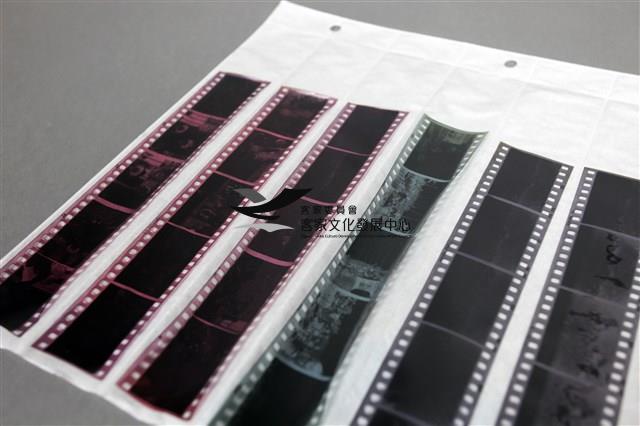 印樣B-3-40藏品圖，第6張