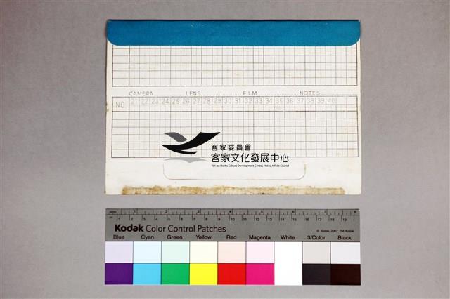 印樣A-44-40藏品圖，第4張