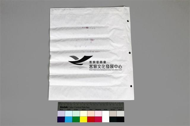 135黑白負片A-3-35藏品圖，第3張