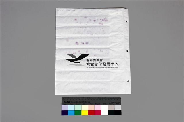 135黑白負片A-20-35藏品圖，第4張