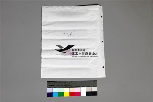 135黑白負片A-11-37藏品圖，第4張