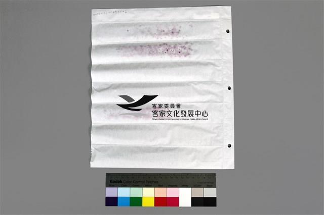 135黑白負片A-15-35藏品圖，第4張