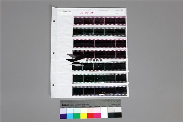 135黑白負片A-20-35藏品圖，第1張