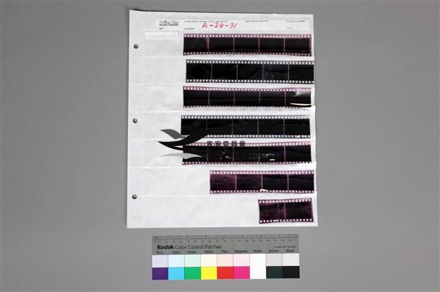 印樣A-24-31藏品圖，第1張