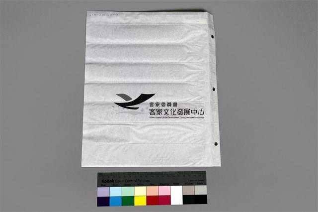 135黑白負片A-7-29藏品圖，第3張