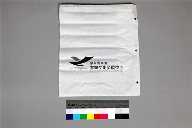 135黑白負片A-4-28藏品圖，第3張