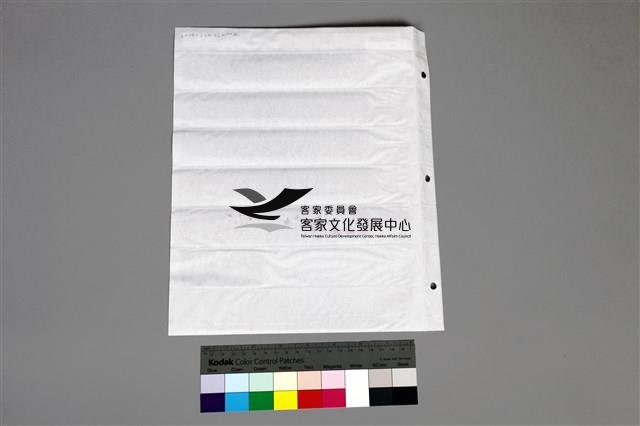 135黑白負片A-12-28藏品圖，第3張