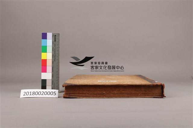 中華日報 1946 下
(6月1日-
12月31日)藏品圖，第8張