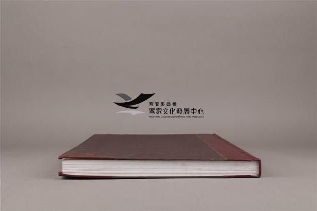 中華日報 2005 上(1月4日-6月30日)藏品圖，第8張