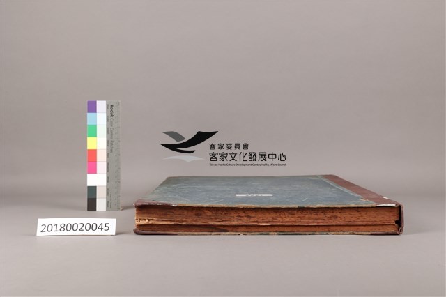 中華日報1969年(上)藏品圖，第8張
