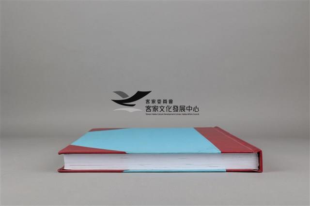 中華日報 2015 上(1月5日-6月30日)藏品圖，第8張